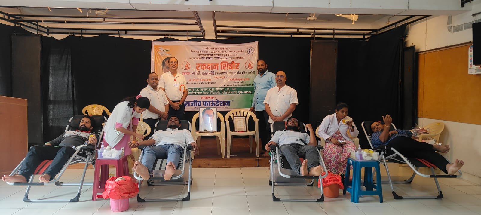 Pune blood donation camp - Dated 20th August 2025