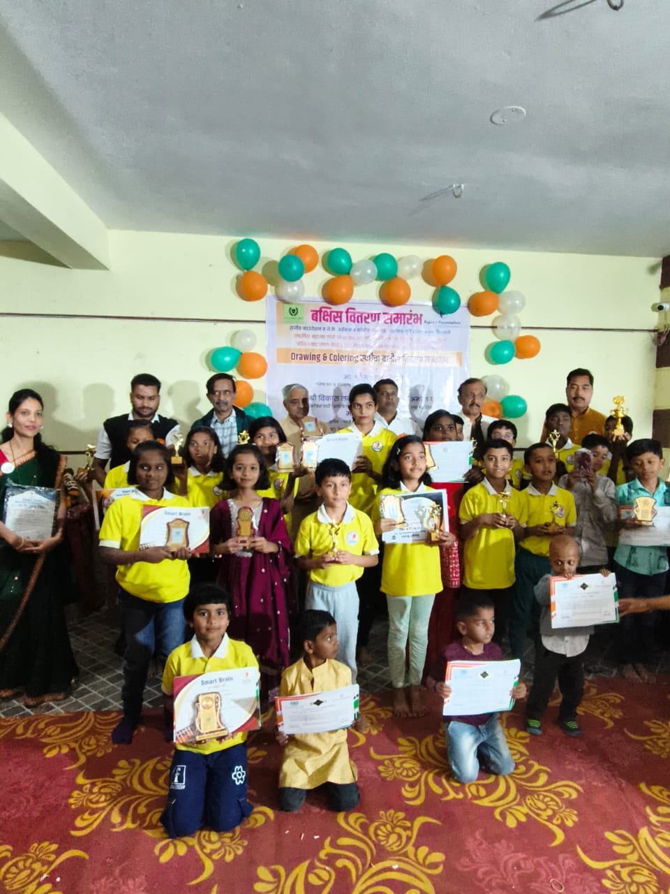 Drawing and Curvature competition held Dated 21 Dec 2025